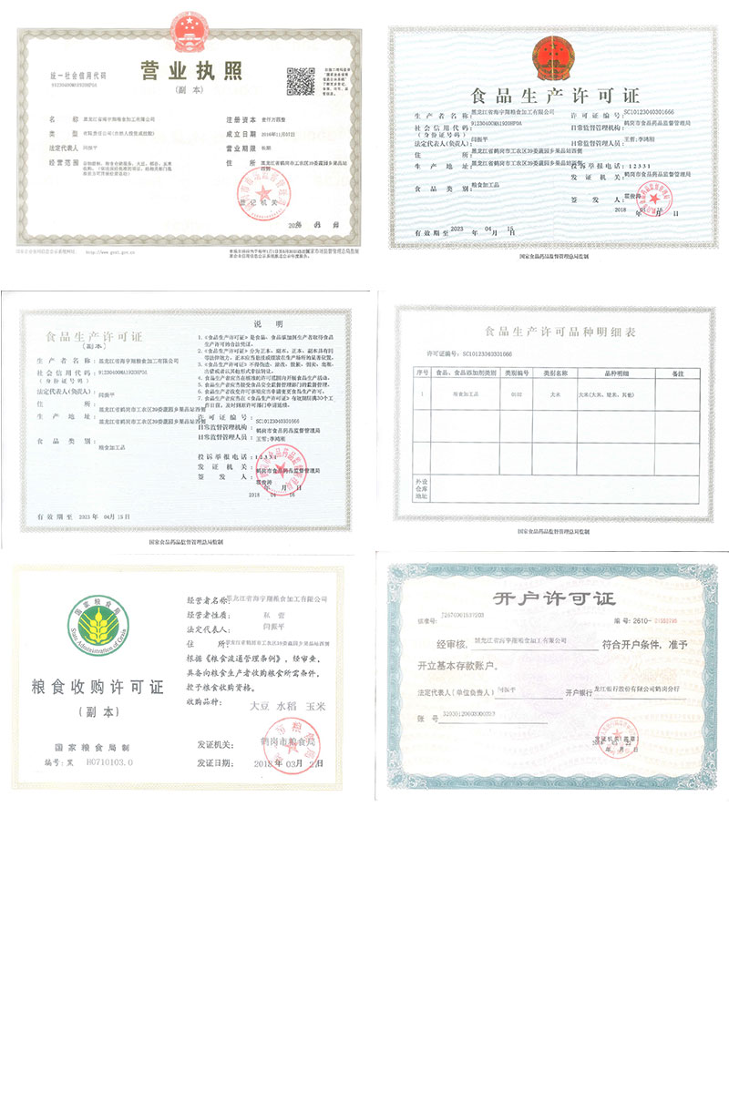 未標題-2.jpg
